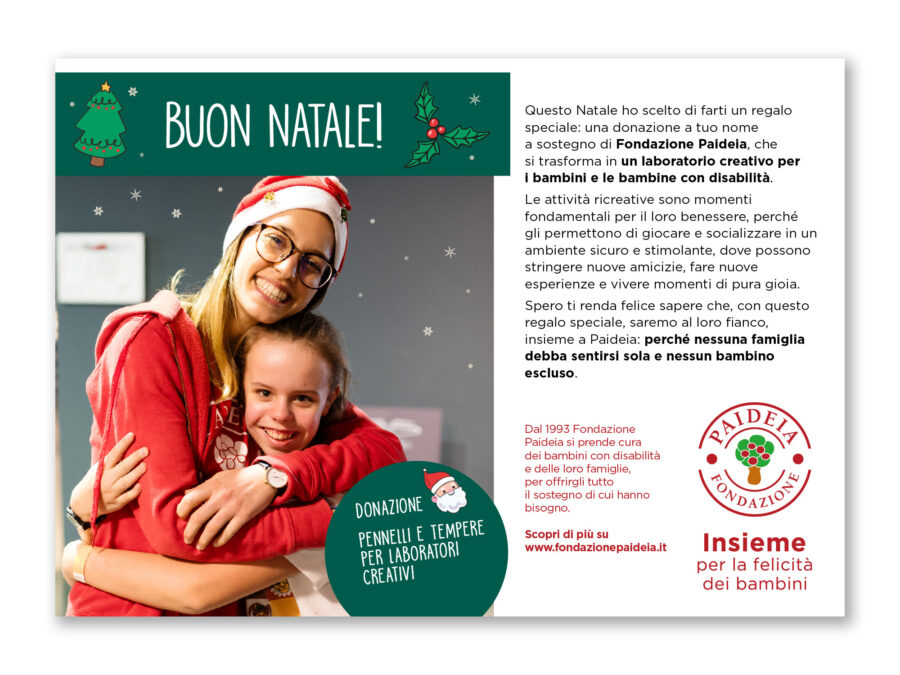 E-card_Compleanno-2024_04